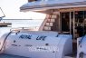 Вид на яхту Royal Life с кормы - Yachts.ua